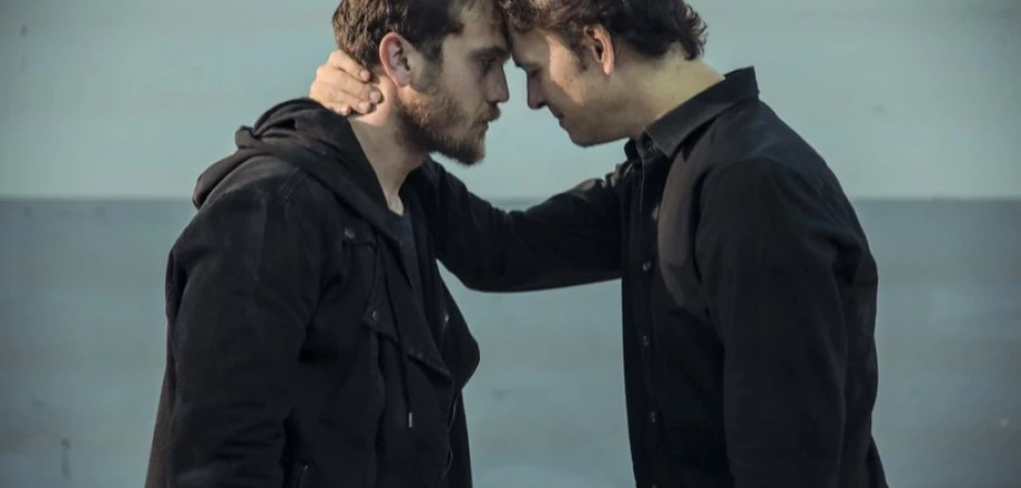 Промо-фото из Чукур 71 серия