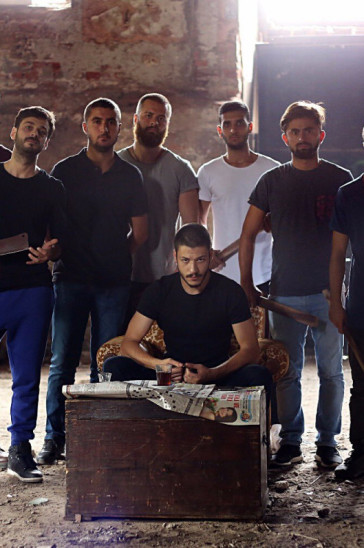 Чукур - кадры сериала