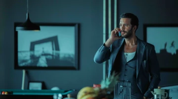 Промо-фото из Чукур 95 серия