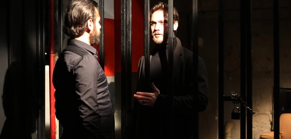 Промо-фото из Чукур 19 серия