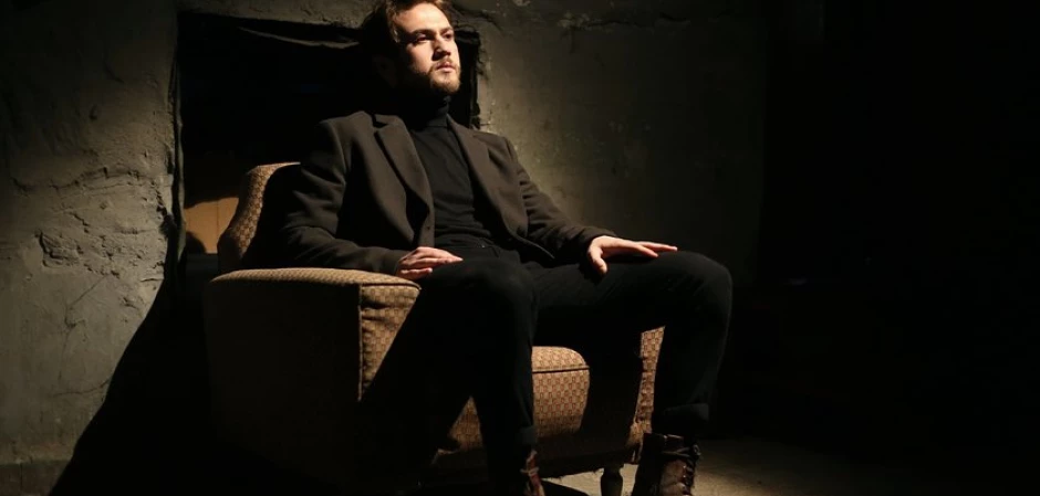 Промо-фото из Чукур 19 серия