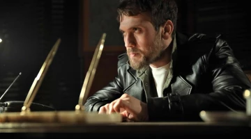 Промо-фото из Чукур 108 серия