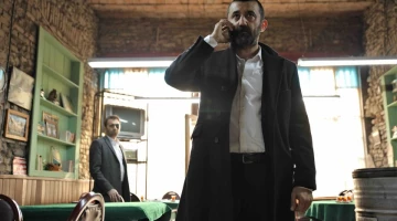 Промо-фото из Чукур 108 серия