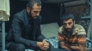 Промо-фото из Чукур 71 серия