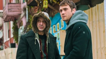 Промо-фото из Чукур 118 серия