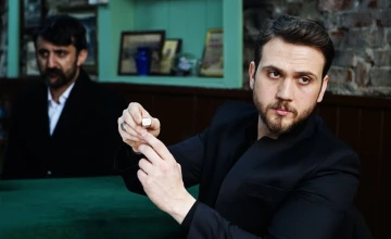 Чукур 53 серия