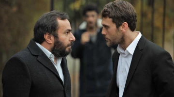 Промо-фото из Чукур 108 серия