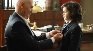 Промо-фото из Чукур 118 серия