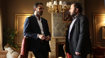 Промо-фото из Чукур 11 серия