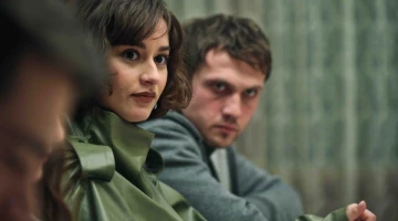 Промо-фото из Чукур 118 серия