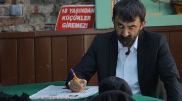 Промо-фото из Чукур 78 серия