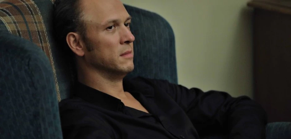 Промо-фото из Чукур 95 серия